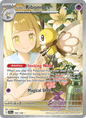 Rubombelle de Lilie 164/190 — Pokémon Aventures Ensemble (EV09)