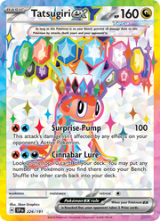 Nigirigon-ex 226/252 — Pokémon Étincelles Déferlantes (EV08)