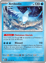 Artikodin 144/207 Pokémon 151 (MEW)