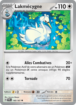 Lakmécygne 140/226 Pokémon Mascarade Crépusculaire (EV06)