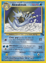 Akwakwak 35/62 Pokémon Fossile (FO)