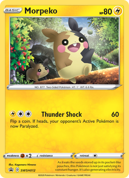 Morpeko SWSH012/PROMO — Pokémon Promo Épée et Bouclier (SWSHP)