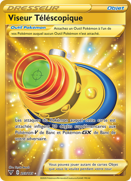 Viseur Téléscopique 203/203 Pokémon Voltage Éclatant