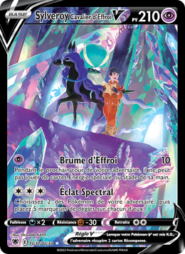 Sylveroy Cavalier d'Effroi V TG17/246 — Pokémon Astres Radieux (ASR)