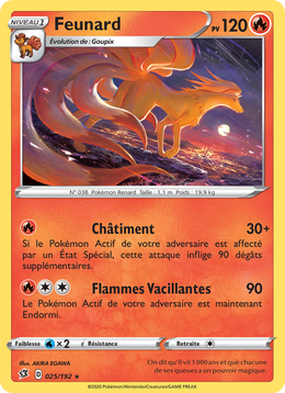 Feunard 25/209 Pokémon Clash des Rebelles