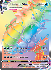 Léviator VMAX 207/237 — Pokémon Évolution Céleste (EVS)