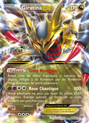 Giratina EX 57/101 — Pokémon Origines Antiques (AOR)