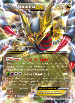 Giratina EX 57/101 — Pokémon Origines Antiques (AOR)