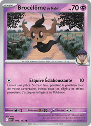 Brocélôme de Nabil 095/295 Pokémon Héros Transcendants (ME2.5)