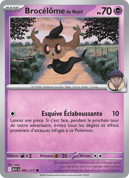 Brocélôme de Nabil 095/295 Pokémon Héros Transcendants (ME2.5)