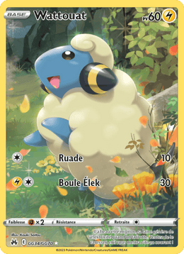 Wattouat GG34/160 Pokémon Zénith Suprême (CRZ)