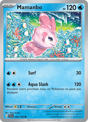 Mamanbo 048/258 Pokémon Écarlate et Violet (EV01)