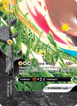 Morpeko V-UNION SWSH217/PROMO — Pokémon Promo Épée et Bouclier (SWSHP)