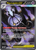 Méga-Lugulabre-ex 115/120 Pokémon Nuit Noire (ME05)