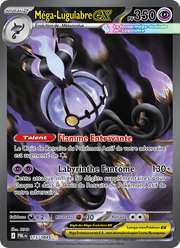 Méga-Lugulabre-ex 115/120 Pokémon Nuit Noire (ME05)