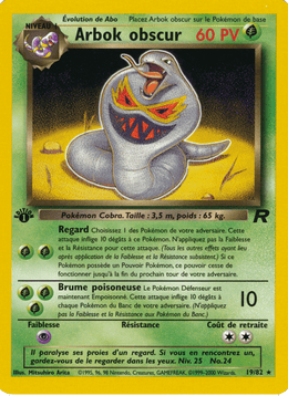 Arbok obscur 19/83 Pokémon Team Rocket (RO)