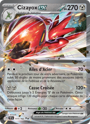 Cizayox-ex - Scizor ex - Forces Temporelles 111
