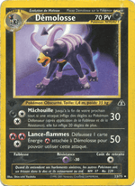 Démolosse 23/75 Pokémon Neo Discovery (N2)