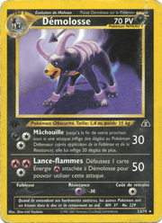 Démolosse 23/75 Pokémon Neo Discovery (N2)