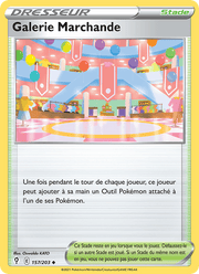 Galerie Marchande 157/237 Pokémon Évolution Céleste (EVS)