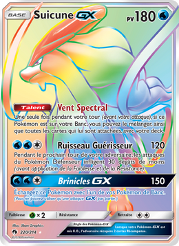 Suicune GX 220/236 — Pokémon Tonnerre Perdu (LOT)
