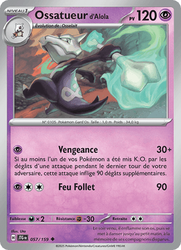 Ossatueur d'Alola 057/190 Pokémon Aventures Ensemble (EV09)