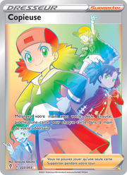 Copieuse 222/237 — Pokémon Évolution Céleste (EVS)
