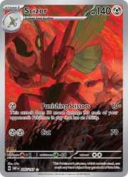 Cizayox 205/230 — Pokémon Flammes Obsidiennes (EV03)