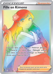 Fille en Kimono 205/245 — Pokémon Tempête Argentée (SIT)