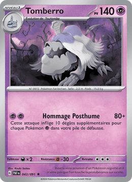 Tomberro 043/245 Pokémon Destinées de Paldea (EV4.5)
