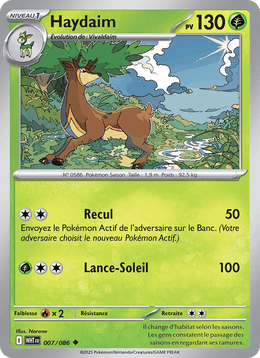 Haydaim 007/173 Pokémon Flamme Blanche (WHT)