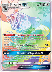 Silvallié GX 262/271 — Pokémon Éclipse Cosmique (CEC)
