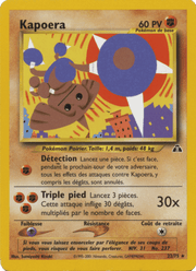 Kapoera 22/75 Pokémon Neo Discovery (N2)