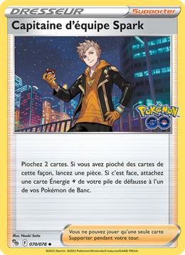 Capitaine d'équipe Spark 070/88 Pokémon Pokémon GO