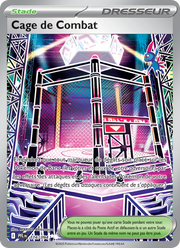 Cage de Combat - Battle Cage - Flammes Fantasmagoriques 116