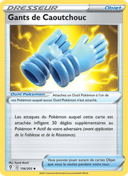 Gants de Caoutchouc 156/237 Pokémon Évolution Céleste (EVS)