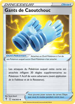 Gants de Caoutchouc 156/237 Pokémon Évolution Céleste (EVS)