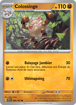Colossinge 099/252 Pokémon Étincelles Déferlantes (EV08)