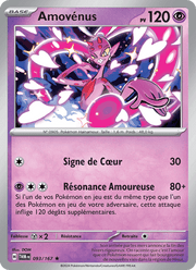 Amovénus 093/226 Pokémon Mascarade Crépusculaire (EV06)