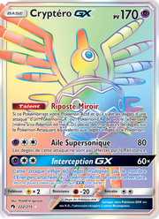 Cryptéro GX 222/236 — Pokémon Tonnerre Perdu (LOT)