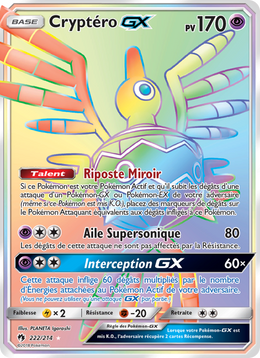 Cryptéro GX 222/236 — Pokémon Tonnerre Perdu (LOT)