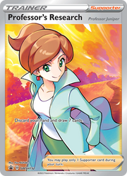 Recherches Professorales SWSH152/PROMO — Pokémon Promo Épée et Bouclier (SWSHP)