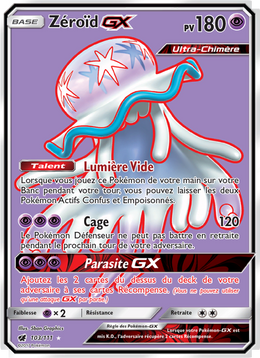 Zéroïd GX 103/125 — Pokémon Invasion Carmin (CIN)