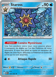 Staross 121/207 Pokémon 151 (MEW)