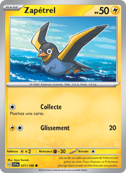 Zapétrel 077/258 Pokémon Écarlate et Violet (EV01)