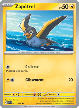 Zapétrel 077/258 Pokémon Écarlate et Violet (EV01)