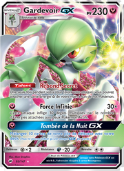 Gardevoir GX 93/169 — Pokémon Ombres Ardentes (BUS)