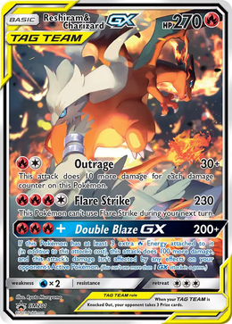 Reshiram et Dracaufeu GX SM201/248 — Pokémon Promo SM (SMP)