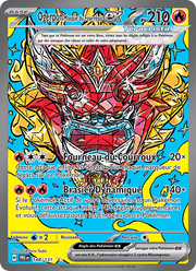 Ogerpon Masque du Fourneau-ex 148/180 Pokémon Évolutions Prismatiques (EV8.5)