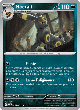 Noctali 059/180 Pokémon Évolutions Prismatiques (EV8.5)